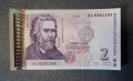2 лева 1999 година UNC, снимка 1