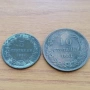 5 и 10 стотинки от 1881 година , снимка 1
