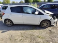 Toyota Yaris hybrid , снимка 7