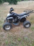 Атв shineray 250 cc, снимка 4