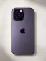 IPhone 14 Pro Max 256Gb deep purple кутия, калъф - идеално състояние , снимка 1