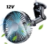 Вентилатор за кола с вакуум и регулируемо рамо – 12V (13 см), снимка 1
