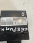Управляващ модул за Chrysler Sebring 2.0 CRD (2008) P04602522AF, снимка 2