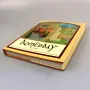 Domesday book through nine centuries, снимка 3