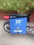 Детски планински бегач BTWIN с 20" гуми, снимка 9