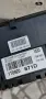 1T0920871D. Табло Километраж за Vw Туран 1.6 TDI. 105кс. A2C53412046, снимка 5