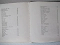 Книга "Щъркова люлчица - Йордан Стубел" - 176 стр., снимка 8