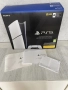 Конзола PlayStation 5 Slim Digital Edition 1TB, снимка 11