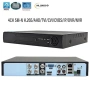 Пълен комплект 4 камери за видеонаблюдение с DVR | Нощно виждане | За дома и бизнеса, снимка 5