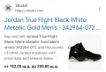 Оригинални маратонки Jordan True Flight Nike basketball NBA, снимка 7
