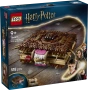Книгата на Хари Потър/ Lego 76449, снимка 1