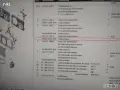 1J0121206H9B9,*NEU*VAG*държач за вентилатора на радиатора с диаметър 330мм, снимка 5