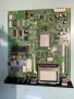Телевизор Lg 32D420 на части!, снимка 2