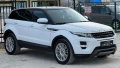 Land Rover Range Rover Evoque, снимка 2
