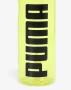 PUMA Training Water Bottle 1L жълта бутилка за спорт унисекс, снимка 4