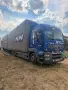 Автопарк продажба, снимка 1