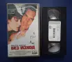 Видеокасета VHS Без Изход / Кевин Костнър, снимка 2