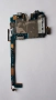 Phillips S309 оригинални части и аксесоари , снимка 3