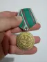 Военни медали за заслуги, и значки , снимка 5