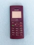 Sagem My100X, снимка 1