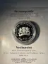 10 лева 2021 НЕСТИНАРСТВО, снимка 2