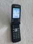 Рядък Ретро GSM Panasonic EB-VS6 , За колекция!, снимка 14