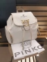 дамски раници pinko, снимка 1