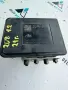 9846124480 ABS, ESC от Peugeot 208 1.2 PureTech, двигател HNE, 101 кс., 6 ск., 2024г., 40000 км, снимка 6