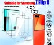 Стъклен протектор за Samsung Galaxy Z flip 8+протектор за камерата, снимка 1