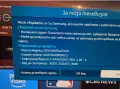 Samsung Neo QLED, 55" Mini-Led модел QE55QN95AATXXH Флагмански модел, снимка 2