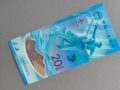 Банкнота - Китай - 20 юана UNC (Олимпийски игри) | 2022г., снимка 1