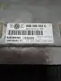 Компютър двигател 06B906033G за VW PASSAT  (3B5.5) 2.0i , снимка 3