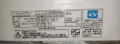 Японски ХиперИнверторен климатик Fujitsu 16000 BTU, снимка 4