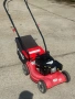 Бензинова косачка Gardenpower, снимка 1