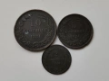 Лот Първите Български монети 1881г., снимка 1