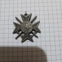 Царство България-военни награди, снимка 6