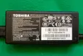 Продавам зарядно за лаптоп, снимка 2