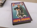 ИБРО ЛОЛОВ-VHS VIDEO TAPE 0807260832L1, снимка 5