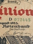 Райхбанкнота 1 милион марки 1923г. Германия рядка за КОЛЕКЦИЯ 18889, снимка 3