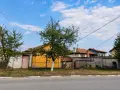 с.Енина ТОП ВЪЗМОЖНОСТ , снимка 2