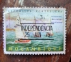Пощенска марка Мозамбик 1975г, снимка 1
