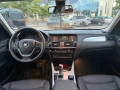 BMW X3 XDRIVE28I 2017 104 ХИЛ КМ, снимка 17