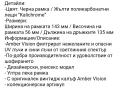 Слънчеви очила Ambervision, снимка 4