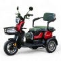 Електрическа триколка Max Motors X1 1500W, 48V, 20Ah, големи 10” джанти, снимка 2
