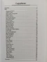 Гении, лудост, слава ( том 3 ), снимка 4
