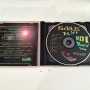 БМК Drive 1+2 /2CD/, снимка 3