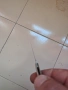 Старо ножче, снимка 3