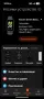Xiaomi smart band 9 active , снимка 5