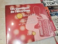 ERIC BOUVELLE X2 CD ВНОС FRANCE 0706251818H2E6R, снимка 14