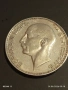 Сребърна монета 100 лева 1934г. Царство България Цар Борис трети 13897, снимка 11